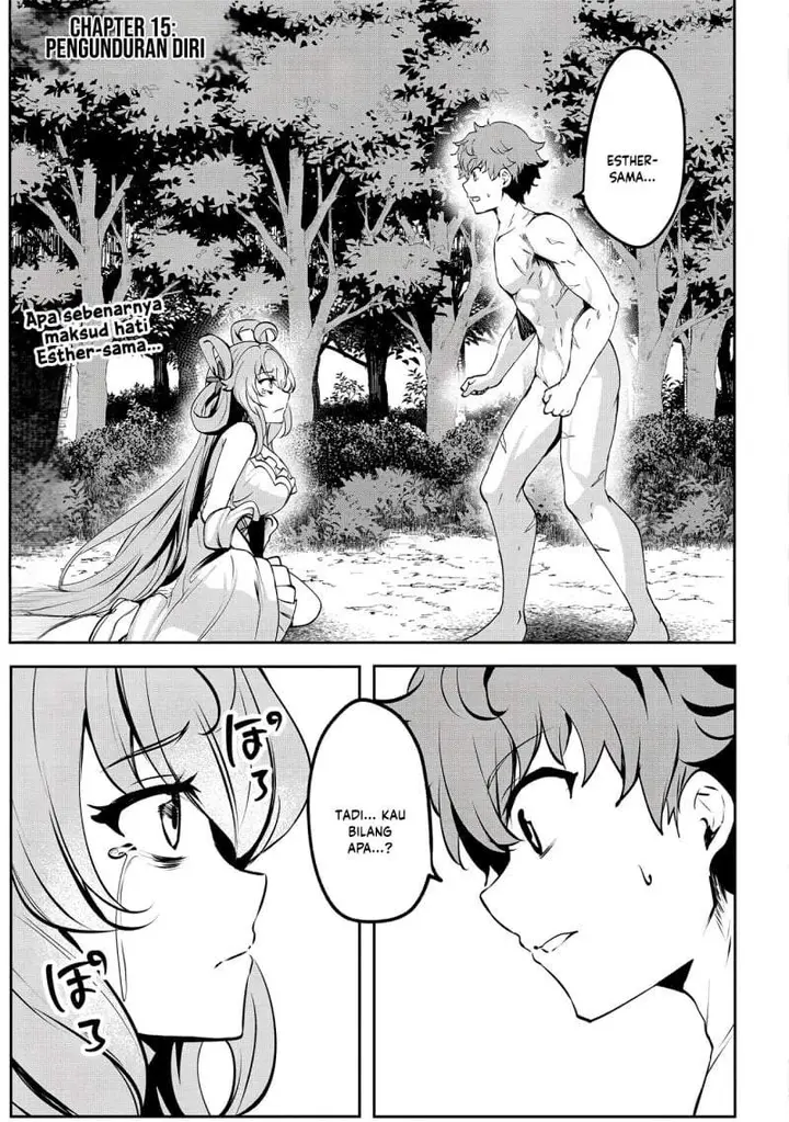 image-komik-dore-dake-doryoku-shite-mo-mannen-level-0-no-ore-wa-tsuihou-sareta-shin-no-teki-to-yobareta-shounen-wa-shachiku-megami-to-deatte-saikyou-no-chikara-wo-te-ni-ireru-chapter-15-0/25