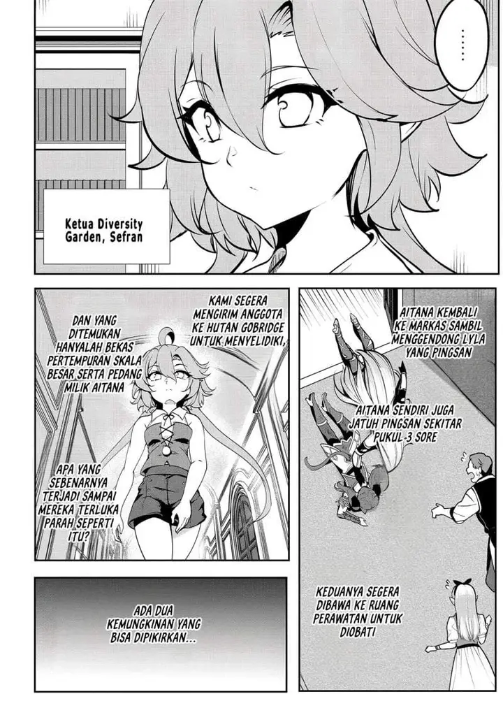 image-komik-dore-dake-doryoku-shite-mo-mannen-level-0-no-ore-wa-tsuihou-sareta-shin-no-teki-to-yobareta-shounen-wa-shachiku-megami-to-deatte-saikyou-no-chikara-wo-te-ni-ireru-chapter-15-5/25