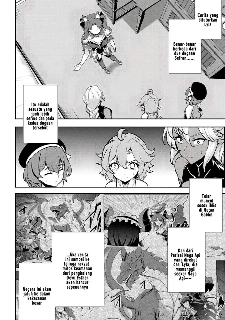 image-komik-dore-dake-doryoku-shite-mo-mannen-level-0-no-ore-wa-tsuihou-sareta-shin-no-teki-to-yobareta-shounen-wa-shachiku-megami-to-deatte-saikyou-no-chikara-wo-te-ni-ireru-chapter-15-9/25