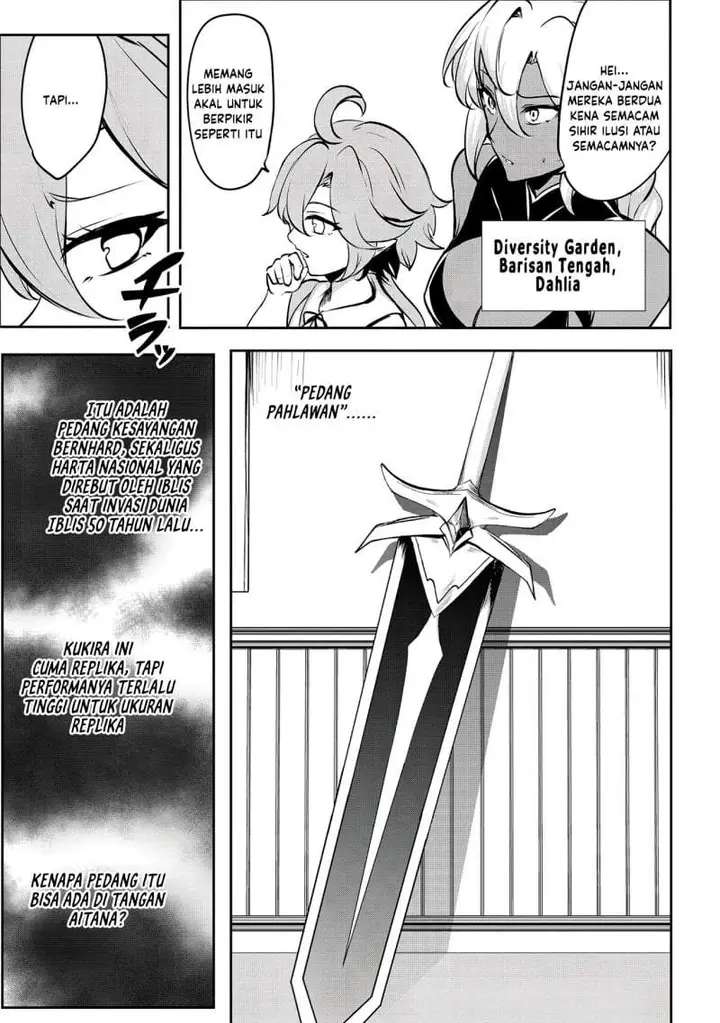 image-komik-dore-dake-doryoku-shite-mo-mannen-level-0-no-ore-wa-tsuihou-sareta-shin-no-teki-to-yobareta-shounen-wa-shachiku-megami-to-deatte-saikyou-no-chikara-wo-te-ni-ireru-chapter-15-10/25