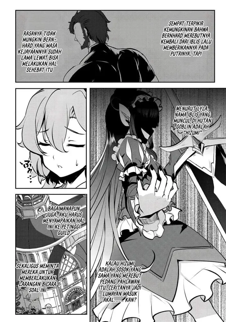 image-komik-dore-dake-doryoku-shite-mo-mannen-level-0-no-ore-wa-tsuihou-sareta-shin-no-teki-to-yobareta-shounen-wa-shachiku-megami-to-deatte-saikyou-no-chikara-wo-te-ni-ireru-chapter-15-11/25