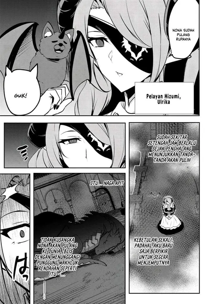 image-komik-dore-dake-doryoku-shite-mo-mannen-level-0-no-ore-wa-tsuihou-sareta-shin-no-teki-to-yobareta-shounen-wa-shachiku-megami-to-deatte-saikyou-no-chikara-wo-te-ni-ireru-chapter-15-20/25