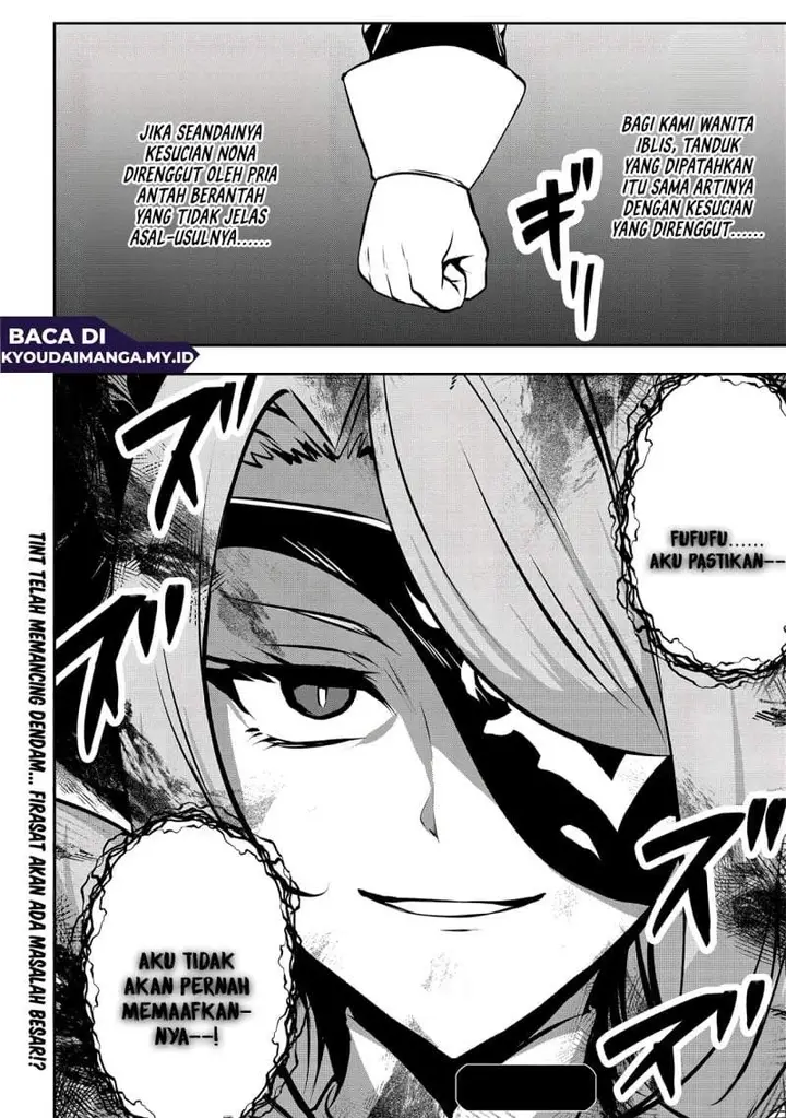 image-komik-dore-dake-doryoku-shite-mo-mannen-level-0-no-ore-wa-tsuihou-sareta-shin-no-teki-to-yobareta-shounen-wa-shachiku-megami-to-deatte-saikyou-no-chikara-wo-te-ni-ireru-chapter-15-23/25