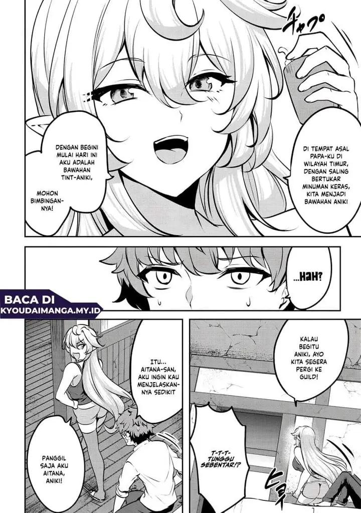 image-komik-dore-dake-doryoku-shite-mo-mannen-level-0-no-ore-wa-tsuihou-sareta-shin-no-teki-to-yobareta-shounen-wa-shachiku-megami-to-deatte-saikyou-no-chikara-wo-te-ni-ireru-chapter-16-3/25