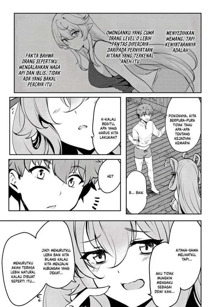 image-komik-dore-dake-doryoku-shite-mo-mannen-level-0-no-ore-wa-tsuihou-sareta-shin-no-teki-to-yobareta-shounen-wa-shachiku-megami-to-deatte-saikyou-no-chikara-wo-te-ni-ireru-chapter-16-12/25