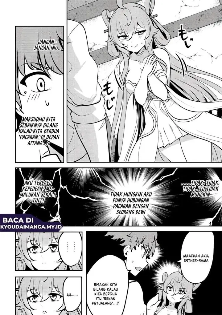 image-komik-dore-dake-doryoku-shite-mo-mannen-level-0-no-ore-wa-tsuihou-sareta-shin-no-teki-to-yobareta-shounen-wa-shachiku-megami-to-deatte-saikyou-no-chikara-wo-te-ni-ireru-chapter-16-13/25