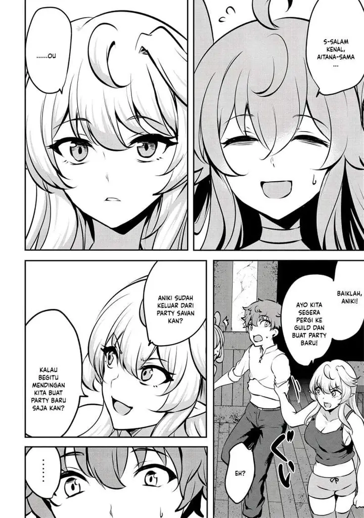 image-komik-dore-dake-doryoku-shite-mo-mannen-level-0-no-ore-wa-tsuihou-sareta-shin-no-teki-to-yobareta-shounen-wa-shachiku-megami-to-deatte-saikyou-no-chikara-wo-te-ni-ireru-chapter-16-15/25