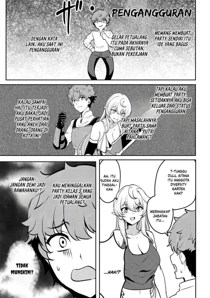 image-komik-dore-dake-doryoku-shite-mo-mannen-level-0-no-ore-wa-tsuihou-sareta-shin-no-teki-to-yobareta-shounen-wa-shachiku-megami-to-deatte-saikyou-no-chikara-wo-te-ni-ireru-chapter-16-16/25