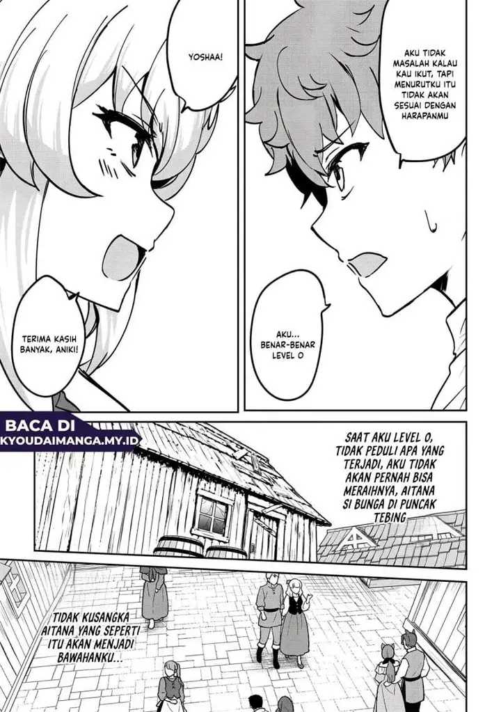image-komik-dore-dake-doryoku-shite-mo-mannen-level-0-no-ore-wa-tsuihou-sareta-shin-no-teki-to-yobareta-shounen-wa-shachiku-megami-to-deatte-saikyou-no-chikara-wo-te-ni-ireru-chapter-16-18/25