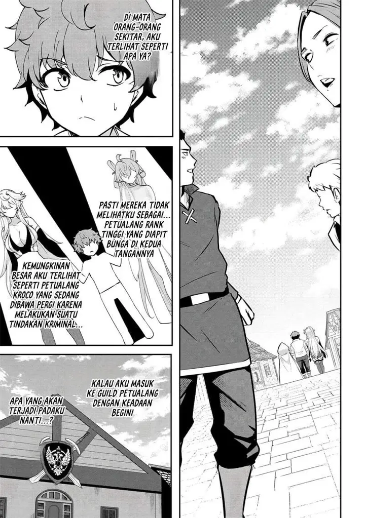 image-komik-dore-dake-doryoku-shite-mo-mannen-level-0-no-ore-wa-tsuihou-sareta-shin-no-teki-to-yobareta-shounen-wa-shachiku-megami-to-deatte-saikyou-no-chikara-wo-te-ni-ireru-chapter-16-20/25