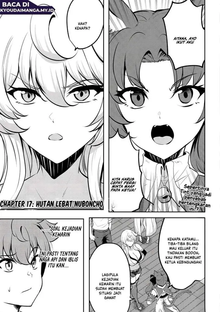image-komik-dore-dake-doryoku-shite-mo-mannen-level-0-no-ore-wa-tsuihou-sareta-shin-no-teki-to-yobareta-shounen-wa-shachiku-megami-to-deatte-saikyou-no-chikara-wo-te-ni-ireru-chapter-17-0/27