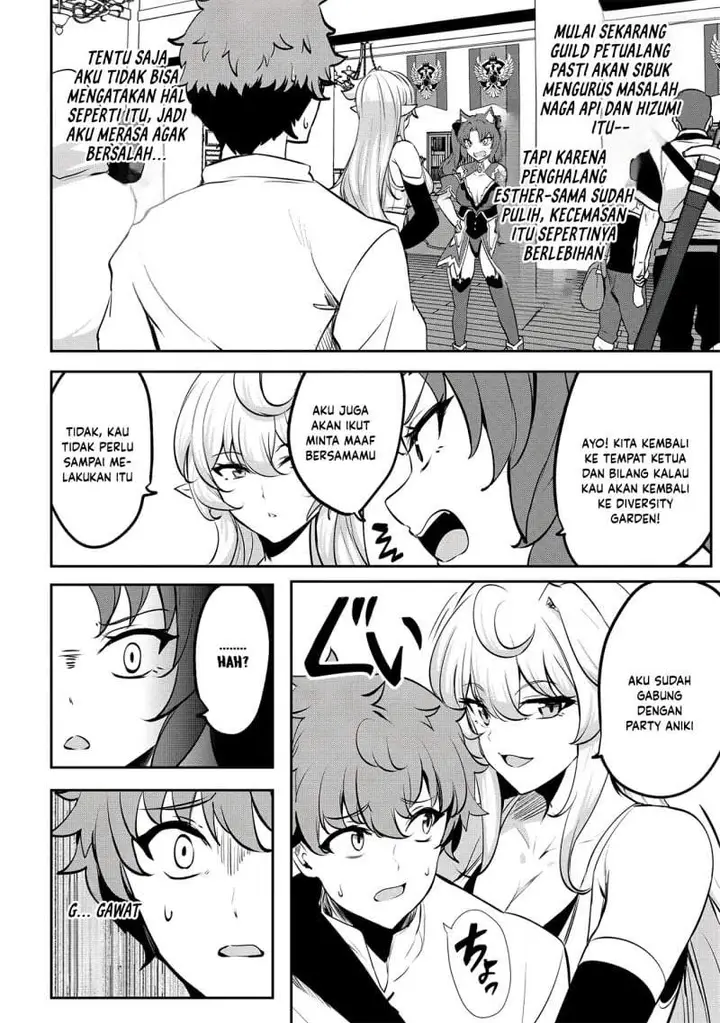 image-komik-dore-dake-doryoku-shite-mo-mannen-level-0-no-ore-wa-tsuihou-sareta-shin-no-teki-to-yobareta-shounen-wa-shachiku-megami-to-deatte-saikyou-no-chikara-wo-te-ni-ireru-chapter-17-1/27
