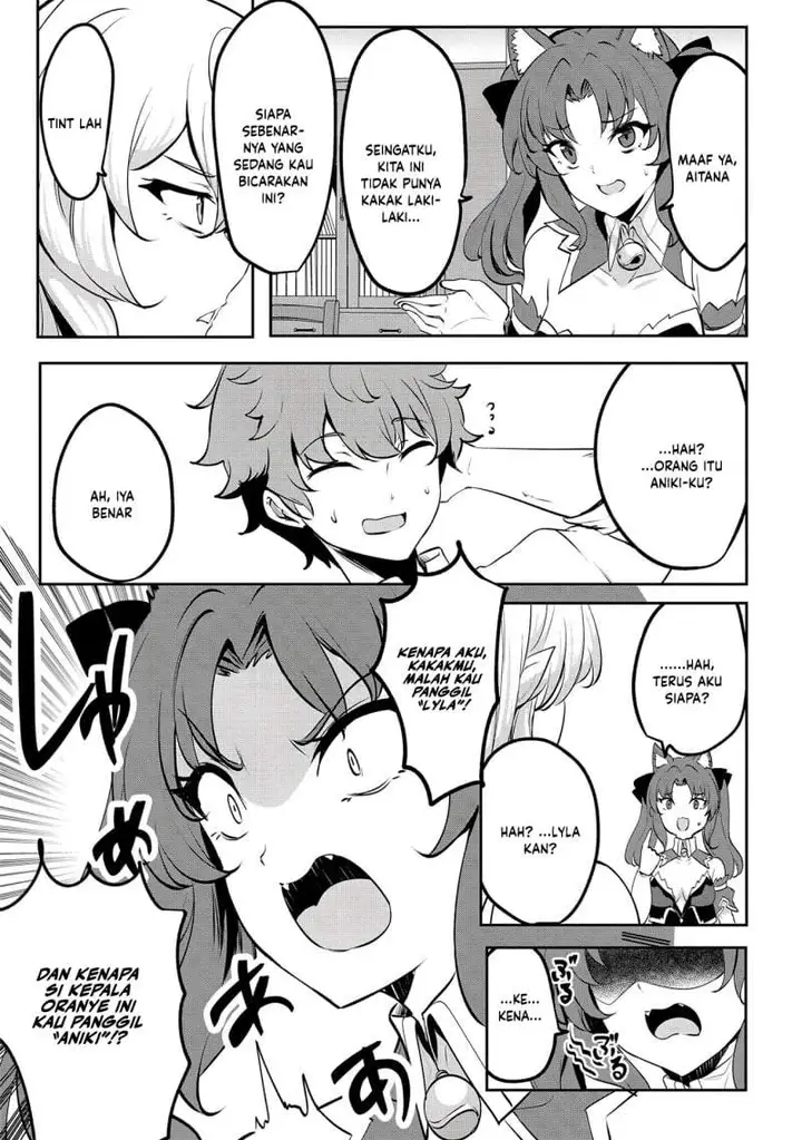 image-komik-dore-dake-doryoku-shite-mo-mannen-level-0-no-ore-wa-tsuihou-sareta-shin-no-teki-to-yobareta-shounen-wa-shachiku-megami-to-deatte-saikyou-no-chikara-wo-te-ni-ireru-chapter-17-2/27
