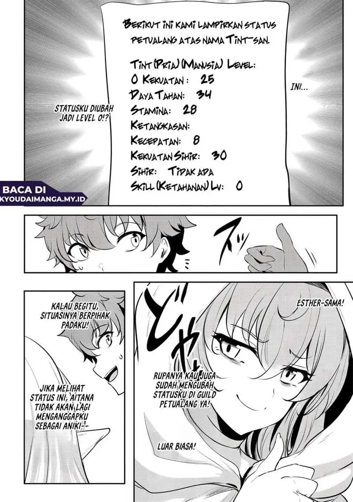 image-komik-dore-dake-doryoku-shite-mo-mannen-level-0-no-ore-wa-tsuihou-sareta-shin-no-teki-to-yobareta-shounen-wa-shachiku-megami-to-deatte-saikyou-no-chikara-wo-te-ni-ireru-chapter-17-5/27