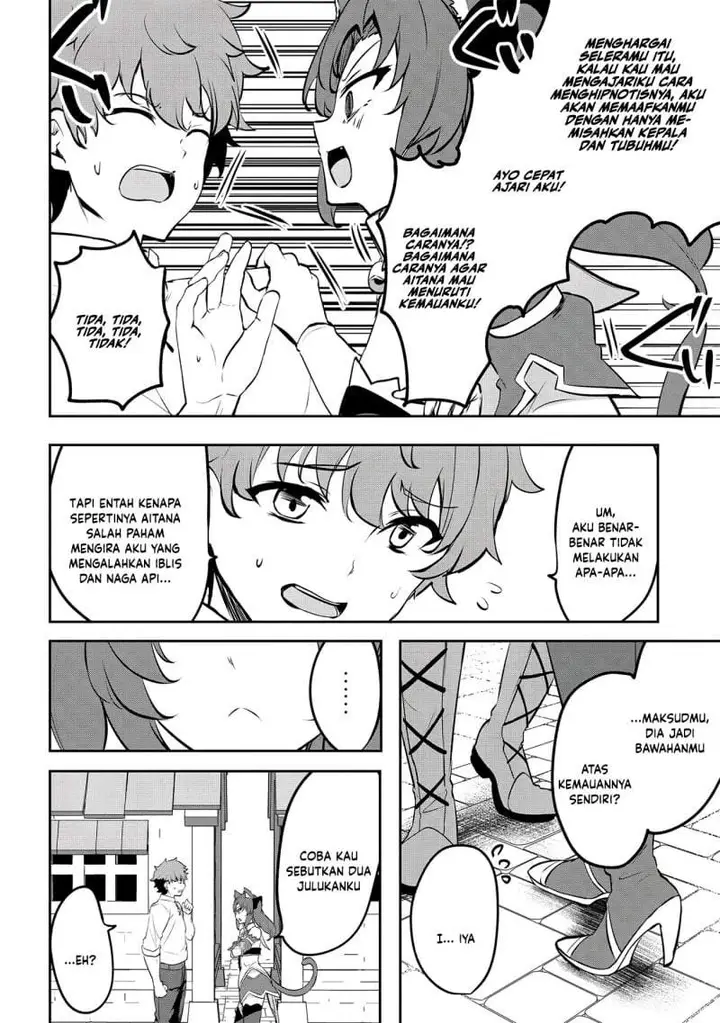 image-komik-dore-dake-doryoku-shite-mo-mannen-level-0-no-ore-wa-tsuihou-sareta-shin-no-teki-to-yobareta-shounen-wa-shachiku-megami-to-deatte-saikyou-no-chikara-wo-te-ni-ireru-chapter-17-9/27
