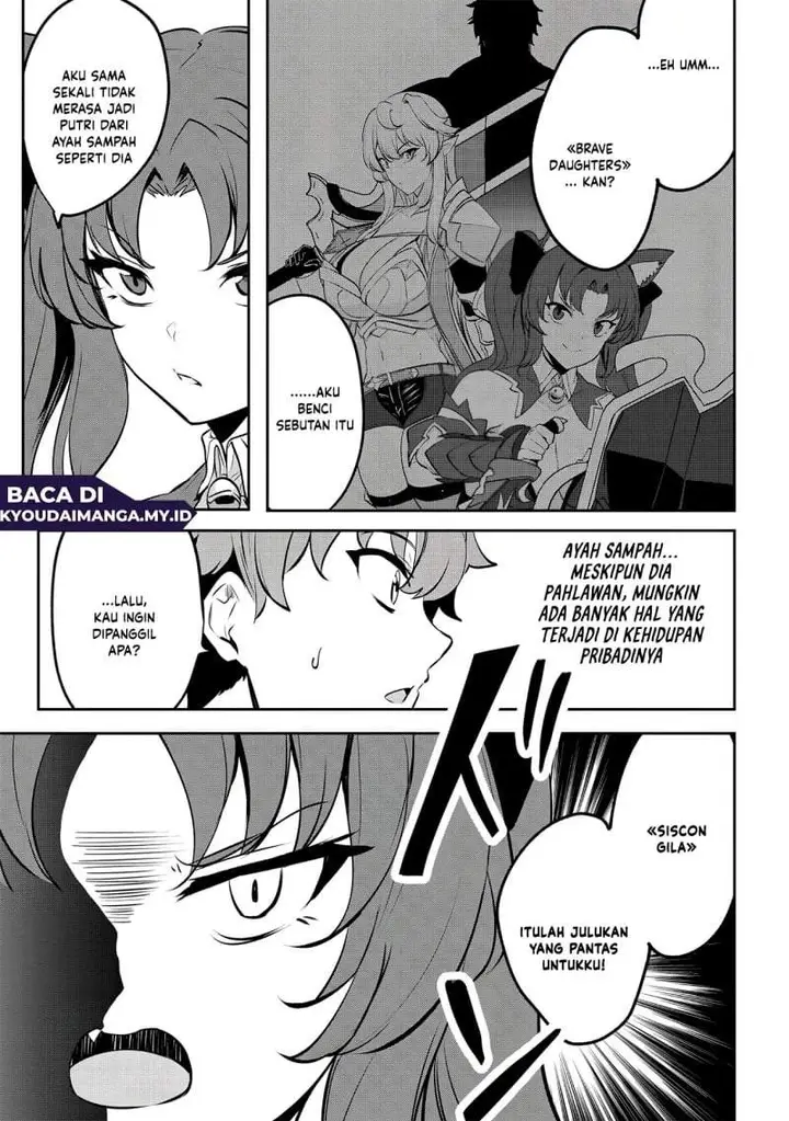 image-komik-dore-dake-doryoku-shite-mo-mannen-level-0-no-ore-wa-tsuihou-sareta-shin-no-teki-to-yobareta-shounen-wa-shachiku-megami-to-deatte-saikyou-no-chikara-wo-te-ni-ireru-chapter-17-10/27