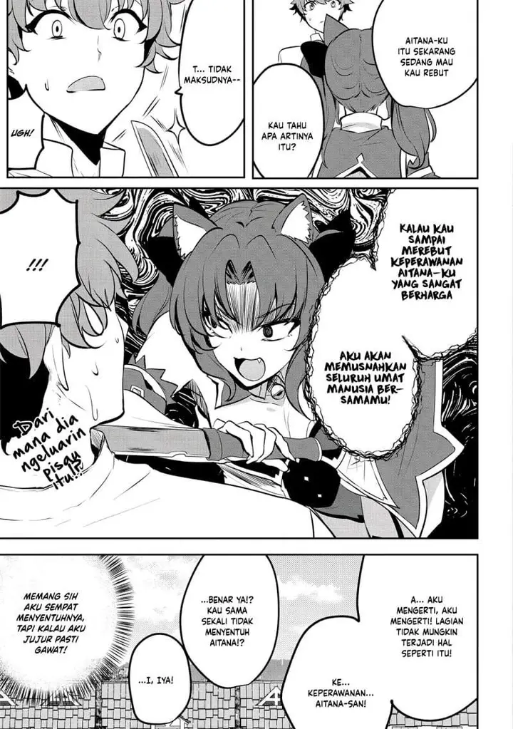 image-komik-dore-dake-doryoku-shite-mo-mannen-level-0-no-ore-wa-tsuihou-sareta-shin-no-teki-to-yobareta-shounen-wa-shachiku-megami-to-deatte-saikyou-no-chikara-wo-te-ni-ireru-chapter-17-12/27