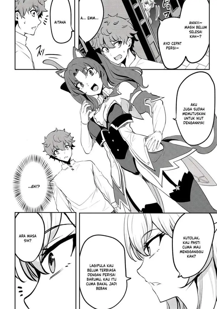 image-komik-dore-dake-doryoku-shite-mo-mannen-level-0-no-ore-wa-tsuihou-sareta-shin-no-teki-to-yobareta-shounen-wa-shachiku-megami-to-deatte-saikyou-no-chikara-wo-te-ni-ireru-chapter-17-13/27