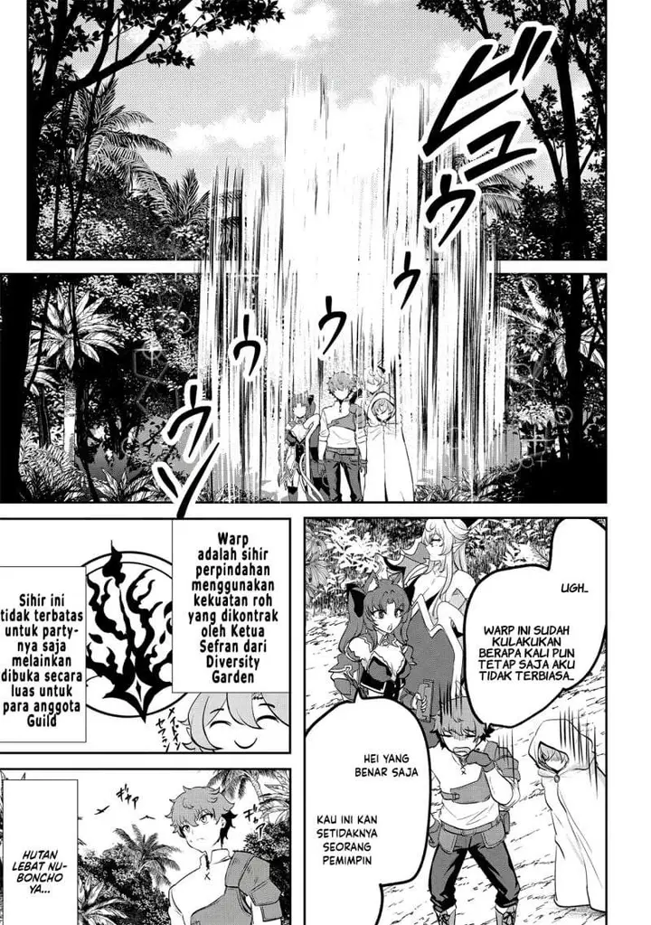 image-komik-dore-dake-doryoku-shite-mo-mannen-level-0-no-ore-wa-tsuihou-sareta-shin-no-teki-to-yobareta-shounen-wa-shachiku-megami-to-deatte-saikyou-no-chikara-wo-te-ni-ireru-chapter-17-18/27