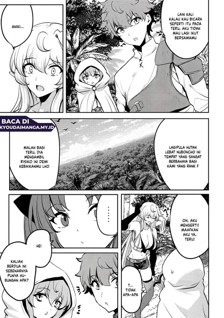 image-komik-dore-dake-doryoku-shite-mo-mannen-level-0-no-ore-wa-tsuihou-sareta-shin-no-teki-to-yobareta-shounen-wa-shachiku-megami-to-deatte-saikyou-no-chikara-wo-te-ni-ireru-chapter-17-20/27