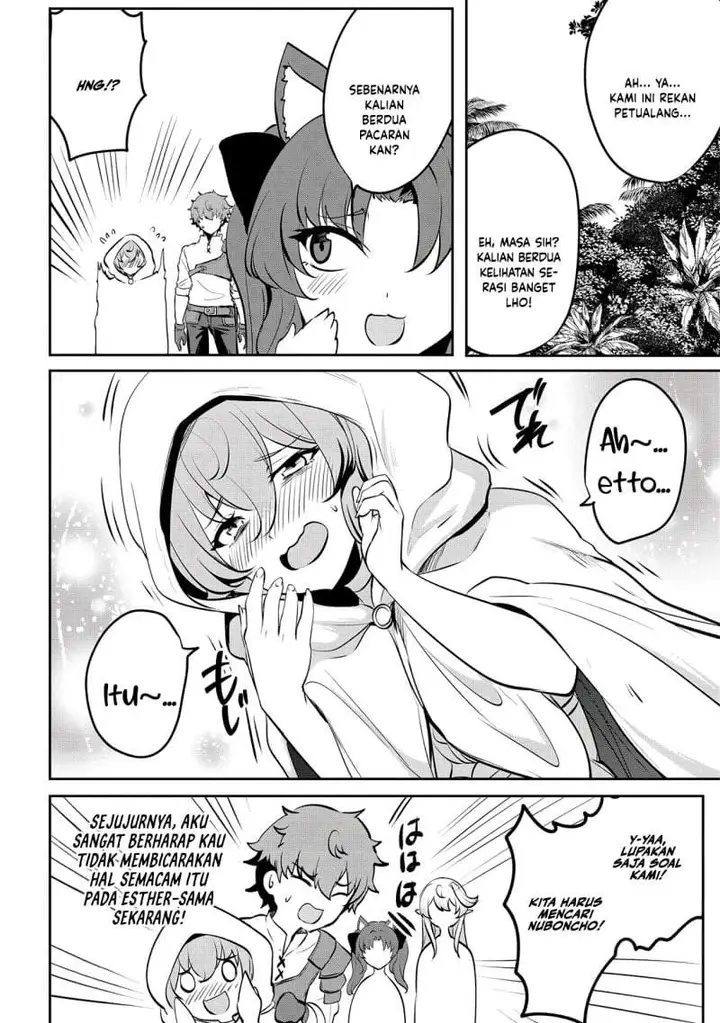 image-komik-dore-dake-doryoku-shite-mo-mannen-level-0-no-ore-wa-tsuihou-sareta-shin-no-teki-to-yobareta-shounen-wa-shachiku-megami-to-deatte-saikyou-no-chikara-wo-te-ni-ireru-chapter-17-21/27