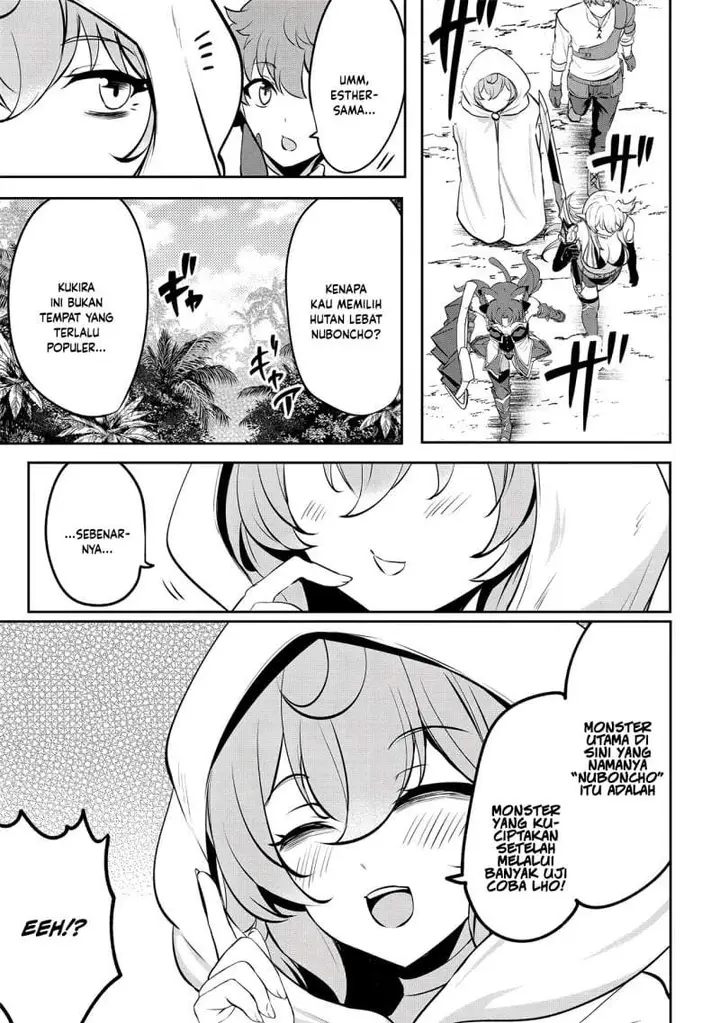 image-komik-dore-dake-doryoku-shite-mo-mannen-level-0-no-ore-wa-tsuihou-sareta-shin-no-teki-to-yobareta-shounen-wa-shachiku-megami-to-deatte-saikyou-no-chikara-wo-te-ni-ireru-chapter-17-22/27