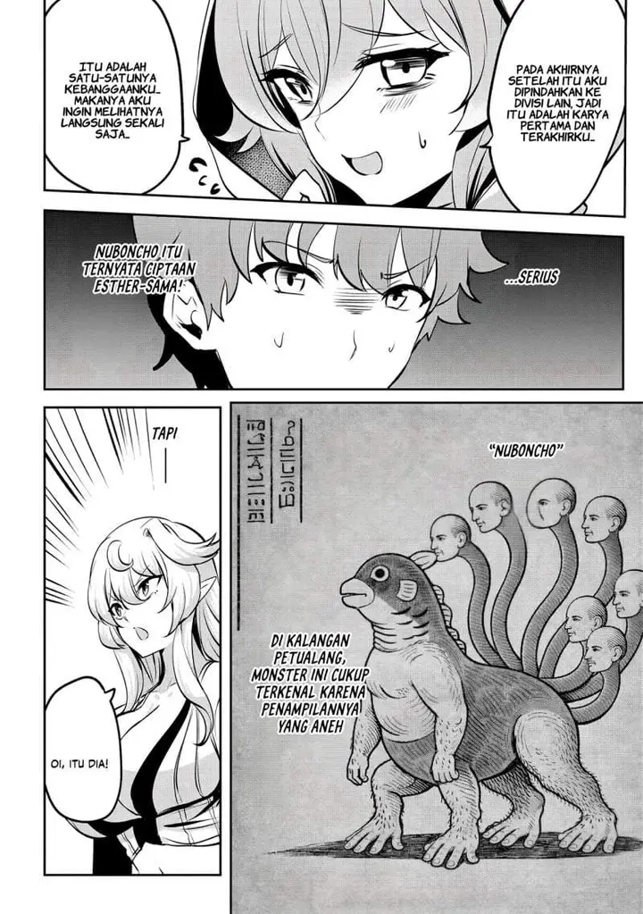 image-komik-dore-dake-doryoku-shite-mo-mannen-level-0-no-ore-wa-tsuihou-sareta-shin-no-teki-to-yobareta-shounen-wa-shachiku-megami-to-deatte-saikyou-no-chikara-wo-te-ni-ireru-chapter-17-23/27
