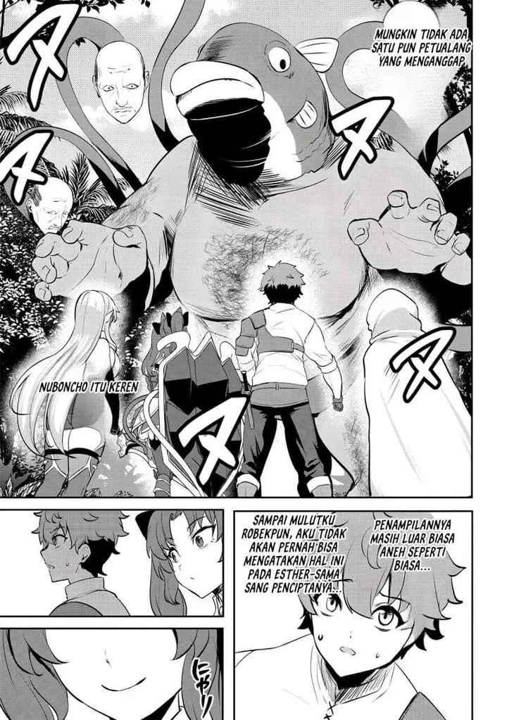 image-komik-dore-dake-doryoku-shite-mo-mannen-level-0-no-ore-wa-tsuihou-sareta-shin-no-teki-to-yobareta-shounen-wa-shachiku-megami-to-deatte-saikyou-no-chikara-wo-te-ni-ireru-chapter-17-24/27
