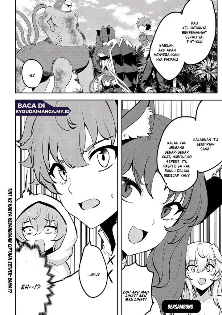 image-komik-dore-dake-doryoku-shite-mo-mannen-level-0-no-ore-wa-tsuihou-sareta-shin-no-teki-to-yobareta-shounen-wa-shachiku-megami-to-deatte-saikyou-no-chikara-wo-te-ni-ireru-chapter-17-25/27