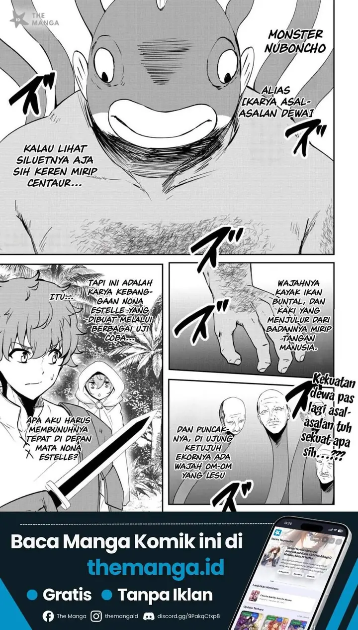 image-komik-dore-dake-doryoku-shite-mo-mannen-level-0-no-ore-wa-tsuihou-sareta-shin-no-teki-to-yobareta-shounen-wa-shachiku-megami-to-deatte-saikyou-no-chikara-wo-te-ni-ireru-chapter-18-0/30