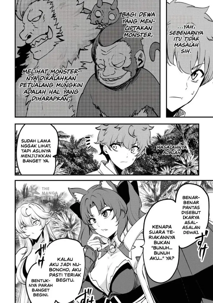 image-komik-dore-dake-doryoku-shite-mo-mannen-level-0-no-ore-wa-tsuihou-sareta-shin-no-teki-to-yobareta-shounen-wa-shachiku-megami-to-deatte-saikyou-no-chikara-wo-te-ni-ireru-chapter-18-1/30
