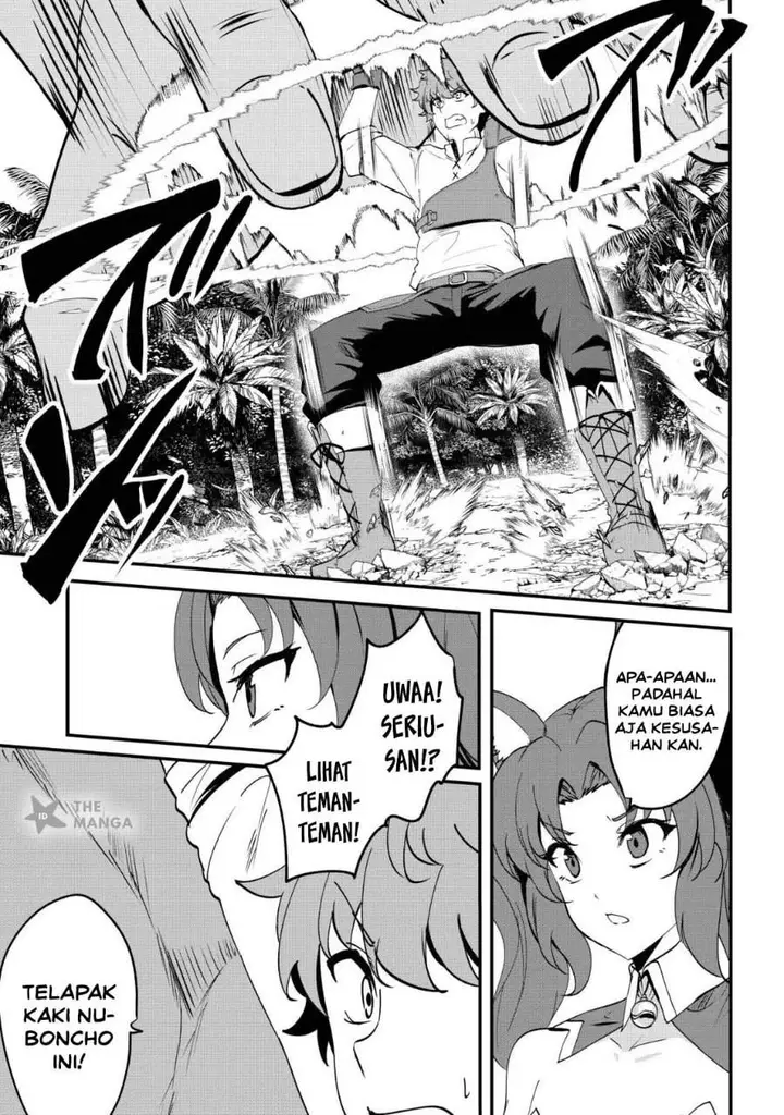 image-komik-dore-dake-doryoku-shite-mo-mannen-level-0-no-ore-wa-tsuihou-sareta-shin-no-teki-to-yobareta-shounen-wa-shachiku-megami-to-deatte-saikyou-no-chikara-wo-te-ni-ireru-chapter-18-4/30