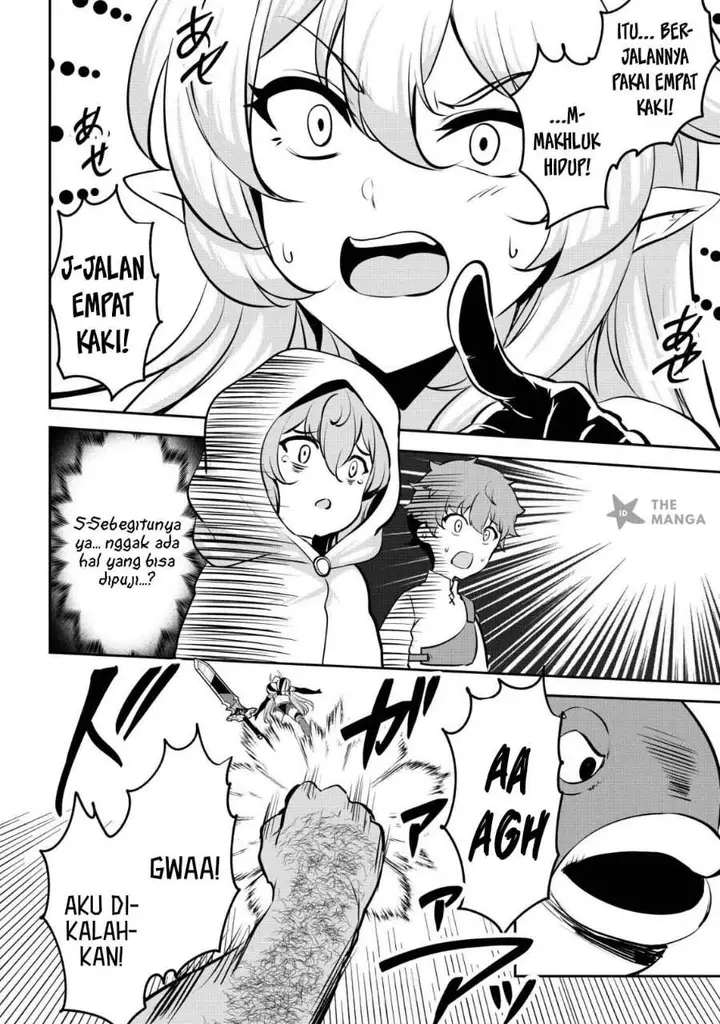 image-komik-dore-dake-doryoku-shite-mo-mannen-level-0-no-ore-wa-tsuihou-sareta-shin-no-teki-to-yobareta-shounen-wa-shachiku-megami-to-deatte-saikyou-no-chikara-wo-te-ni-ireru-chapter-18-11/30