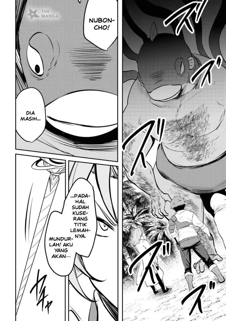image-komik-dore-dake-doryoku-shite-mo-mannen-level-0-no-ore-wa-tsuihou-sareta-shin-no-teki-to-yobareta-shounen-wa-shachiku-megami-to-deatte-saikyou-no-chikara-wo-te-ni-ireru-chapter-18-27/30