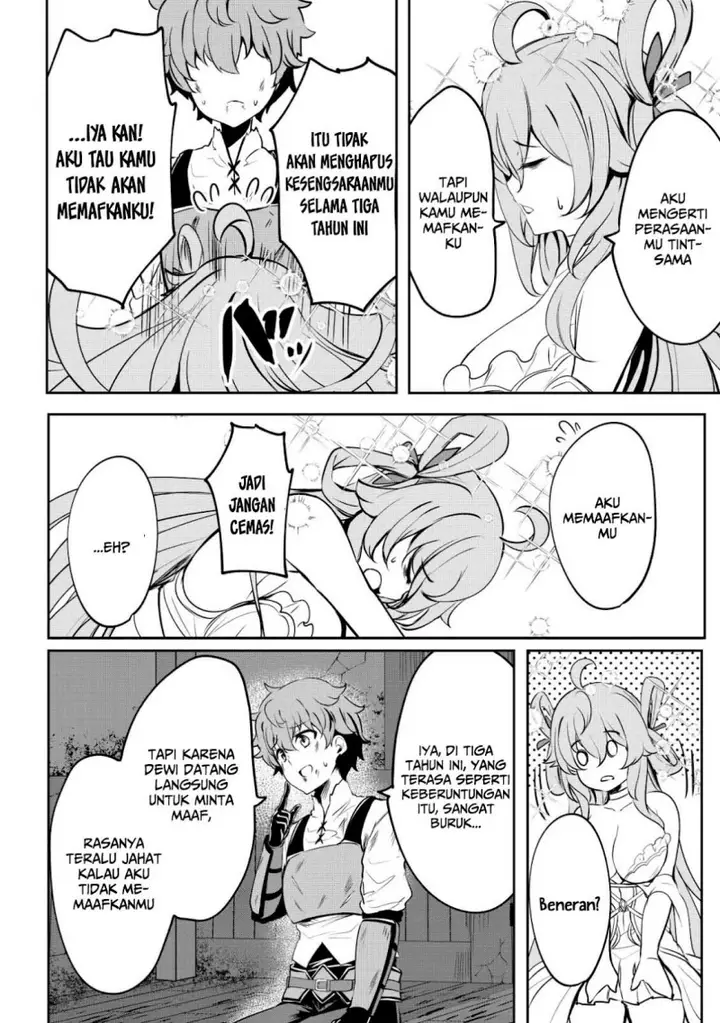image-komik-dore-dake-doryoku-shite-mo-mannen-level-0-no-ore-wa-tsuihou-sareta-shin-no-teki-to-yobareta-shounen-wa-shachiku-megami-to-deatte-saikyou-no-chikara-wo-te-ni-ireru-chapter-2-12/31