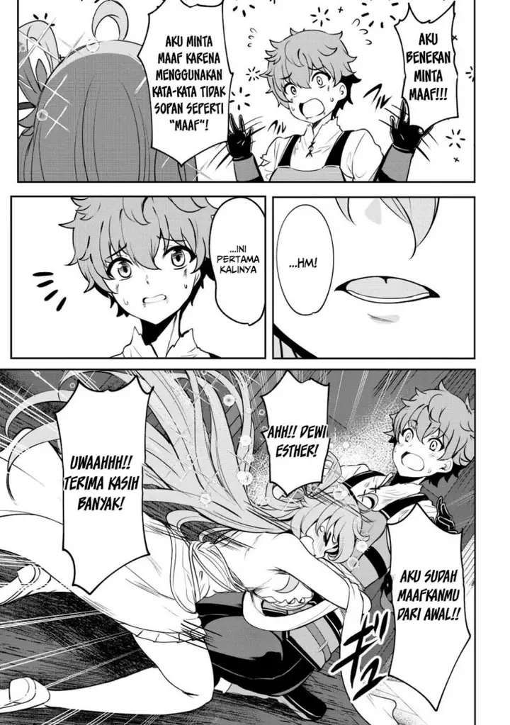 image-komik-dore-dake-doryoku-shite-mo-mannen-level-0-no-ore-wa-tsuihou-sareta-shin-no-teki-to-yobareta-shounen-wa-shachiku-megami-to-deatte-saikyou-no-chikara-wo-te-ni-ireru-chapter-2-13/31