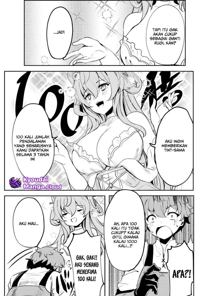 image-komik-dore-dake-doryoku-shite-mo-mannen-level-0-no-ore-wa-tsuihou-sareta-shin-no-teki-to-yobareta-shounen-wa-shachiku-megami-to-deatte-saikyou-no-chikara-wo-te-ni-ireru-chapter-2-17/31