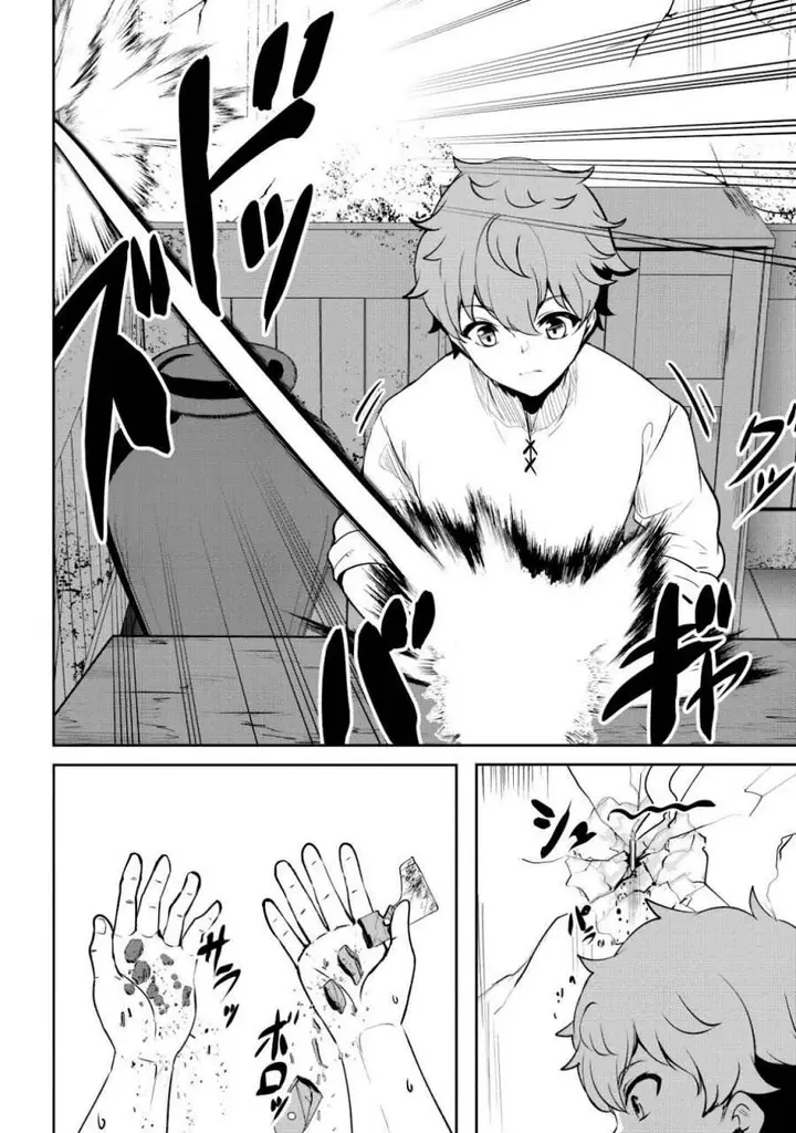 image-komik-dore-dake-doryoku-shite-mo-mannen-level-0-no-ore-wa-tsuihou-sareta-shin-no-teki-to-yobareta-shounen-wa-shachiku-megami-to-deatte-saikyou-no-chikara-wo-te-ni-ireru-chapter-3-13/27