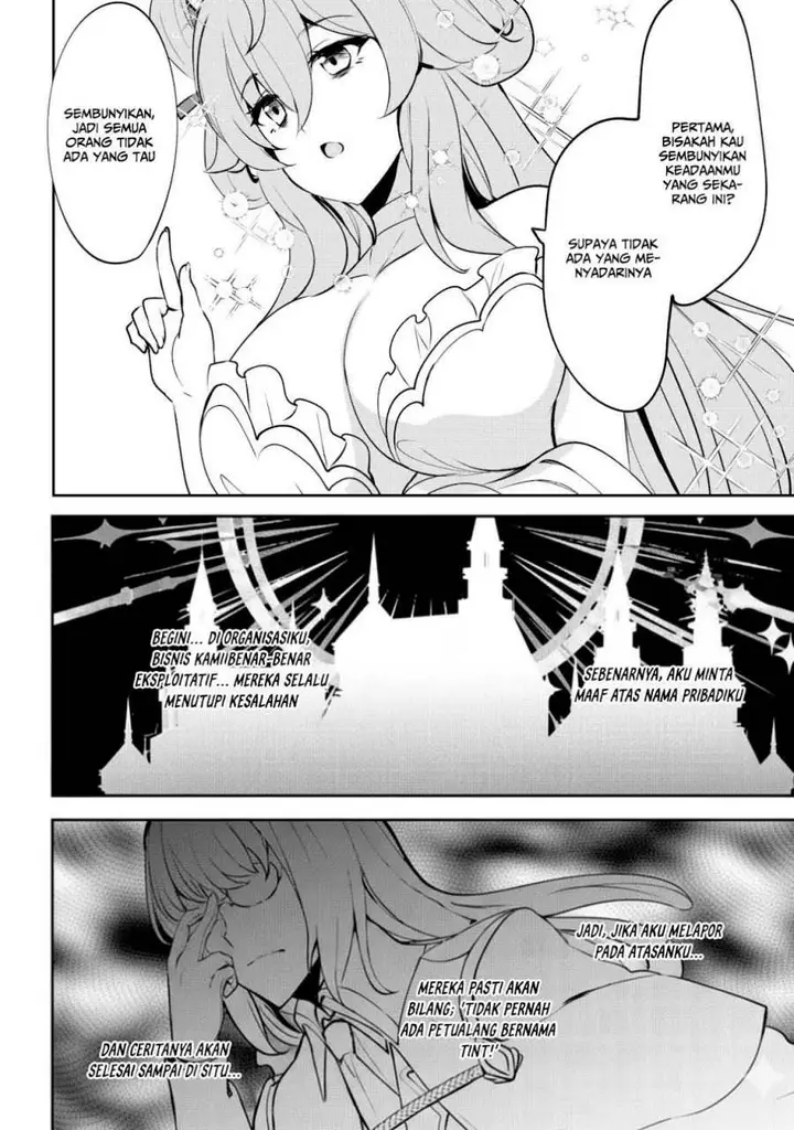 image-komik-dore-dake-doryoku-shite-mo-mannen-level-0-no-ore-wa-tsuihou-sareta-shin-no-teki-to-yobareta-shounen-wa-shachiku-megami-to-deatte-saikyou-no-chikara-wo-te-ni-ireru-chapter-3-19/27