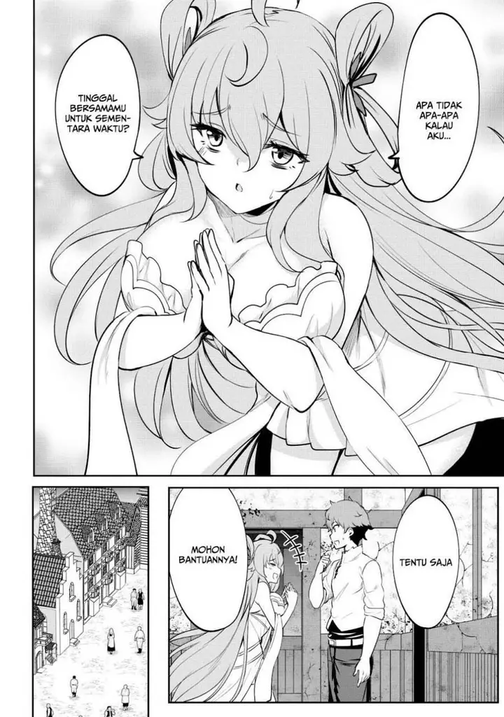 image-komik-dore-dake-doryoku-shite-mo-mannen-level-0-no-ore-wa-tsuihou-sareta-shin-no-teki-to-yobareta-shounen-wa-shachiku-megami-to-deatte-saikyou-no-chikara-wo-te-ni-ireru-chapter-3-25/27