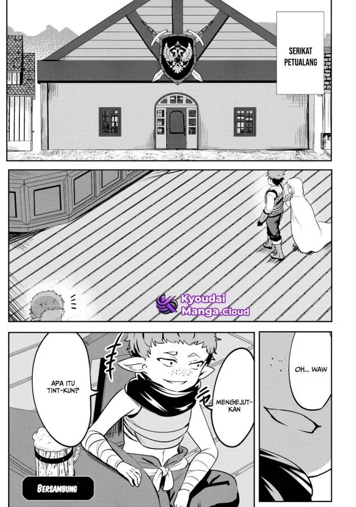 image-komik-dore-dake-doryoku-shite-mo-mannen-level-0-no-ore-wa-tsuihou-sareta-shin-no-teki-to-yobareta-shounen-wa-shachiku-megami-to-deatte-saikyou-no-chikara-wo-te-ni-ireru-chapter-3-26/27