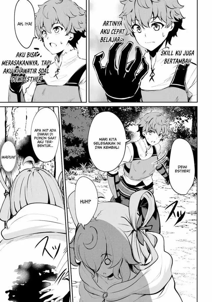 image-komik-dore-dake-doryoku-shite-mo-mannen-level-0-no-ore-wa-tsuihou-sareta-shin-no-teki-to-yobareta-shounen-wa-shachiku-megami-to-deatte-saikyou-no-chikara-wo-te-ni-ireru-chapter-5-4/32