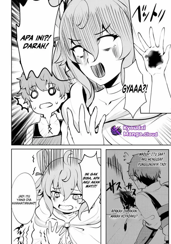 image-komik-dore-dake-doryoku-shite-mo-mannen-level-0-no-ore-wa-tsuihou-sareta-shin-no-teki-to-yobareta-shounen-wa-shachiku-megami-to-deatte-saikyou-no-chikara-wo-te-ni-ireru-chapter-5-5/32
