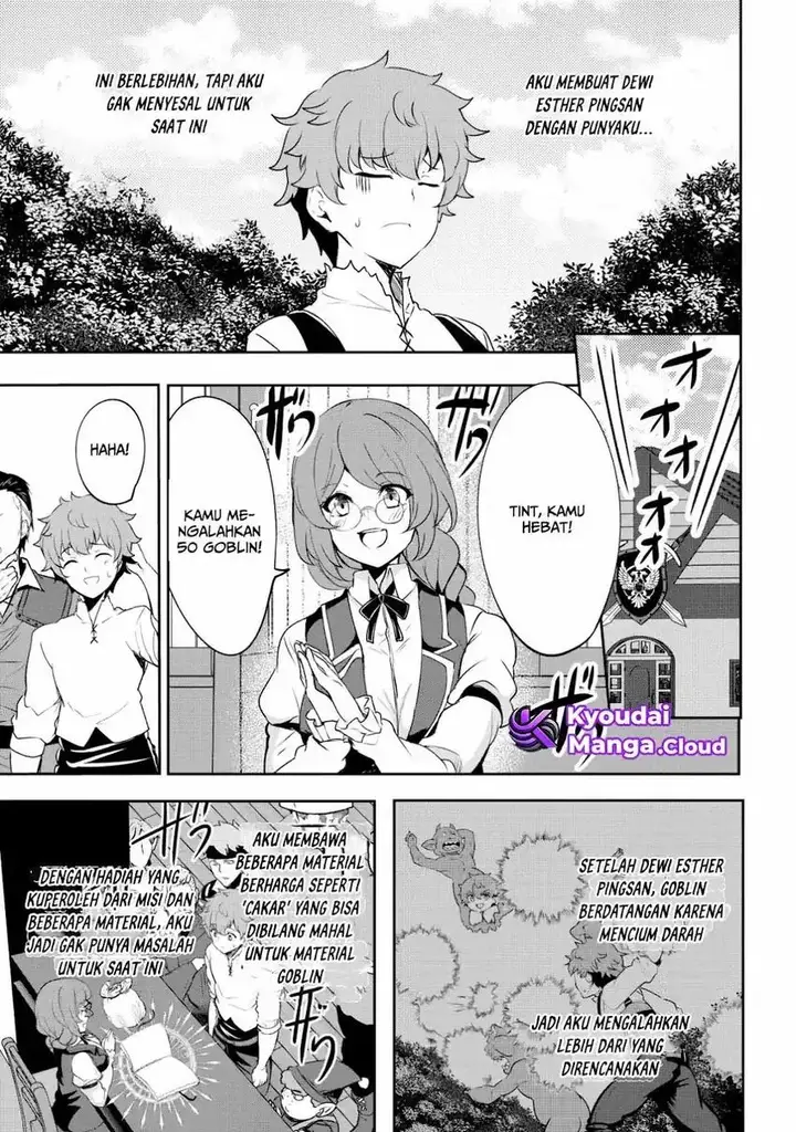 image-komik-dore-dake-doryoku-shite-mo-mannen-level-0-no-ore-wa-tsuihou-sareta-shin-no-teki-to-yobareta-shounen-wa-shachiku-megami-to-deatte-saikyou-no-chikara-wo-te-ni-ireru-chapter-5-14/32
