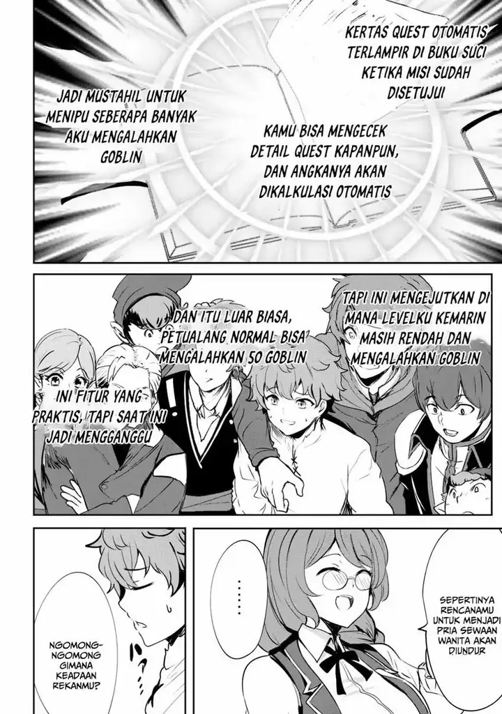 image-komik-dore-dake-doryoku-shite-mo-mannen-level-0-no-ore-wa-tsuihou-sareta-shin-no-teki-to-yobareta-shounen-wa-shachiku-megami-to-deatte-saikyou-no-chikara-wo-te-ni-ireru-chapter-5-15/32