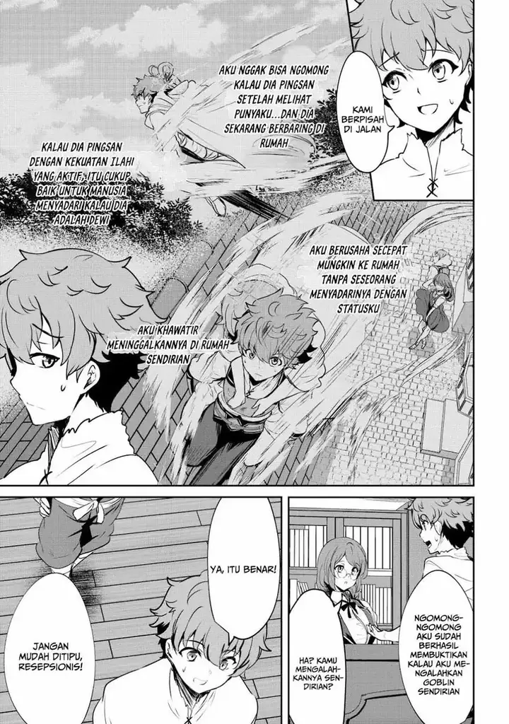 image-komik-dore-dake-doryoku-shite-mo-mannen-level-0-no-ore-wa-tsuihou-sareta-shin-no-teki-to-yobareta-shounen-wa-shachiku-megami-to-deatte-saikyou-no-chikara-wo-te-ni-ireru-chapter-5-16/32