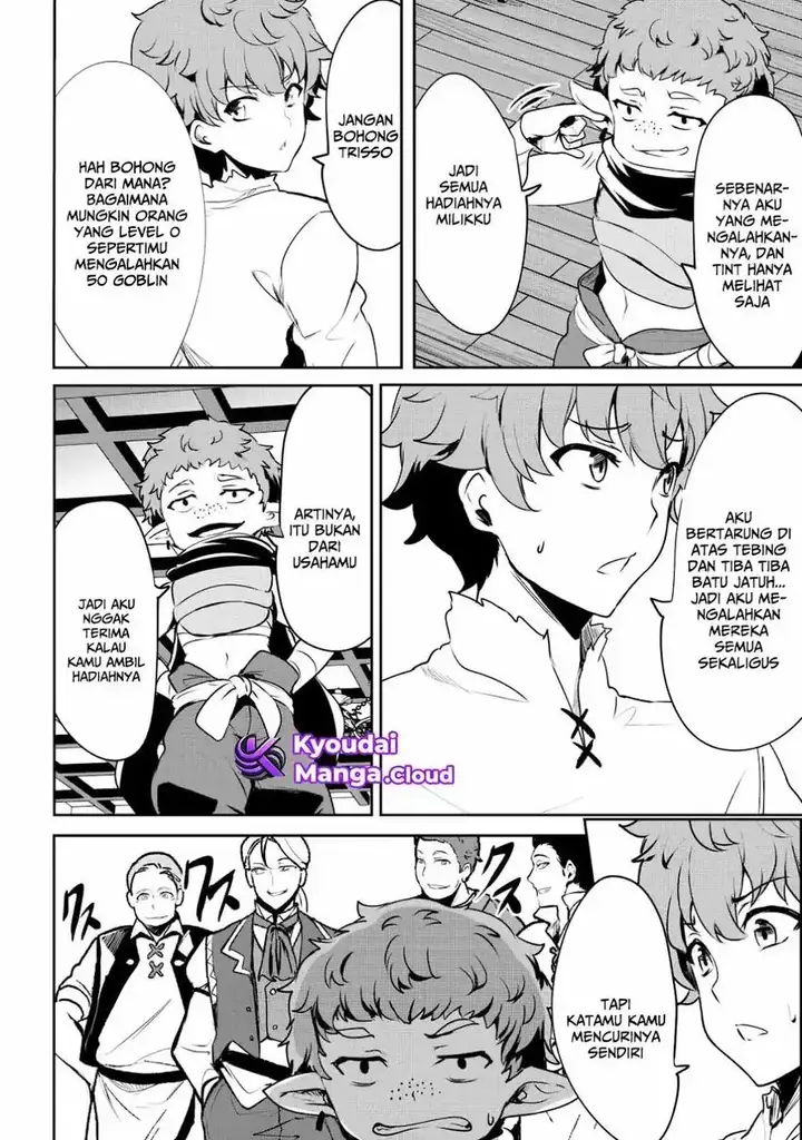 image-komik-dore-dake-doryoku-shite-mo-mannen-level-0-no-ore-wa-tsuihou-sareta-shin-no-teki-to-yobareta-shounen-wa-shachiku-megami-to-deatte-saikyou-no-chikara-wo-te-ni-ireru-chapter-5-17/32