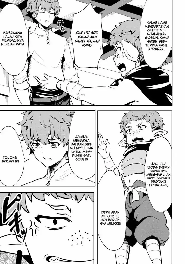 image-komik-dore-dake-doryoku-shite-mo-mannen-level-0-no-ore-wa-tsuihou-sareta-shin-no-teki-to-yobareta-shounen-wa-shachiku-megami-to-deatte-saikyou-no-chikara-wo-te-ni-ireru-chapter-5-18/32