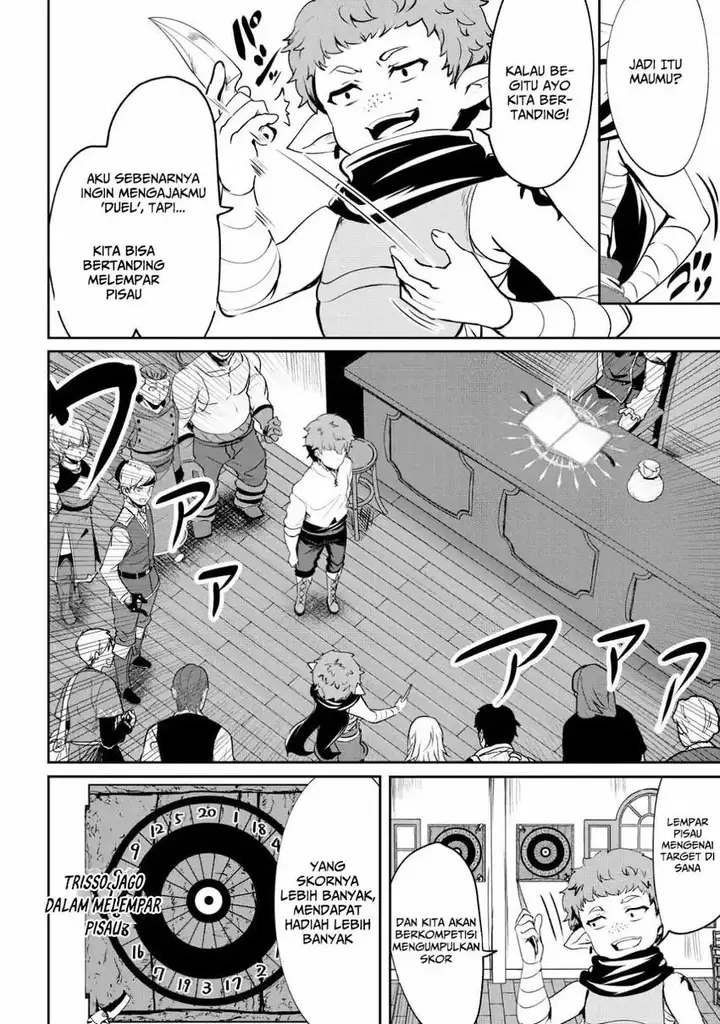 image-komik-dore-dake-doryoku-shite-mo-mannen-level-0-no-ore-wa-tsuihou-sareta-shin-no-teki-to-yobareta-shounen-wa-shachiku-megami-to-deatte-saikyou-no-chikara-wo-te-ni-ireru-chapter-5-19/32