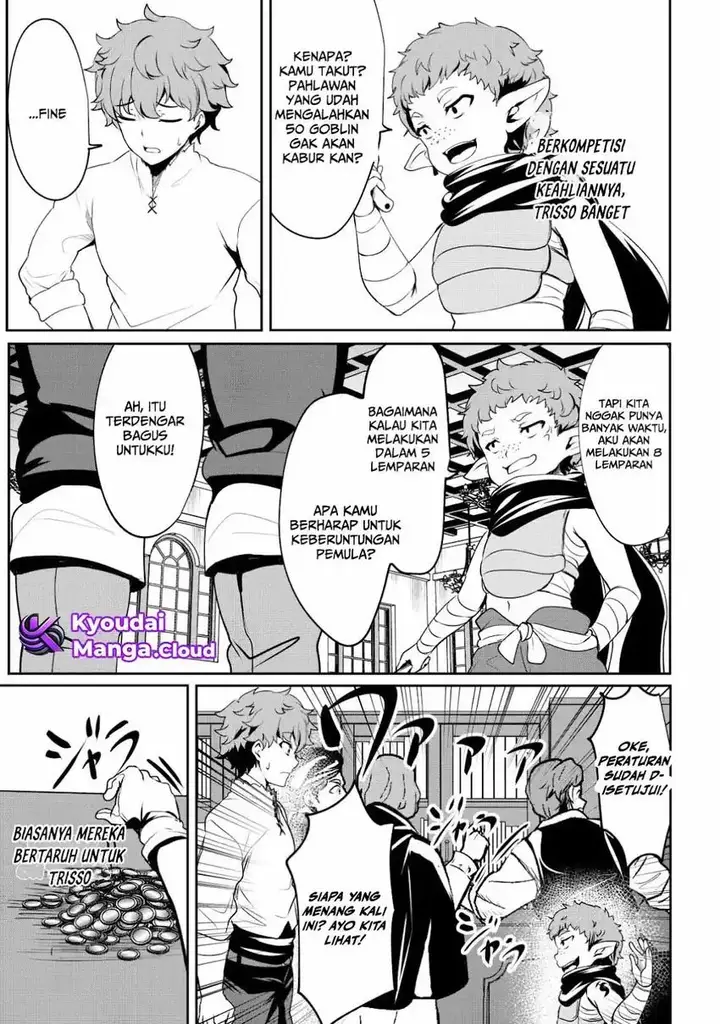 image-komik-dore-dake-doryoku-shite-mo-mannen-level-0-no-ore-wa-tsuihou-sareta-shin-no-teki-to-yobareta-shounen-wa-shachiku-megami-to-deatte-saikyou-no-chikara-wo-te-ni-ireru-chapter-5-20/32